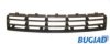 VW 1J0853677D Ventilation Grille, bumper